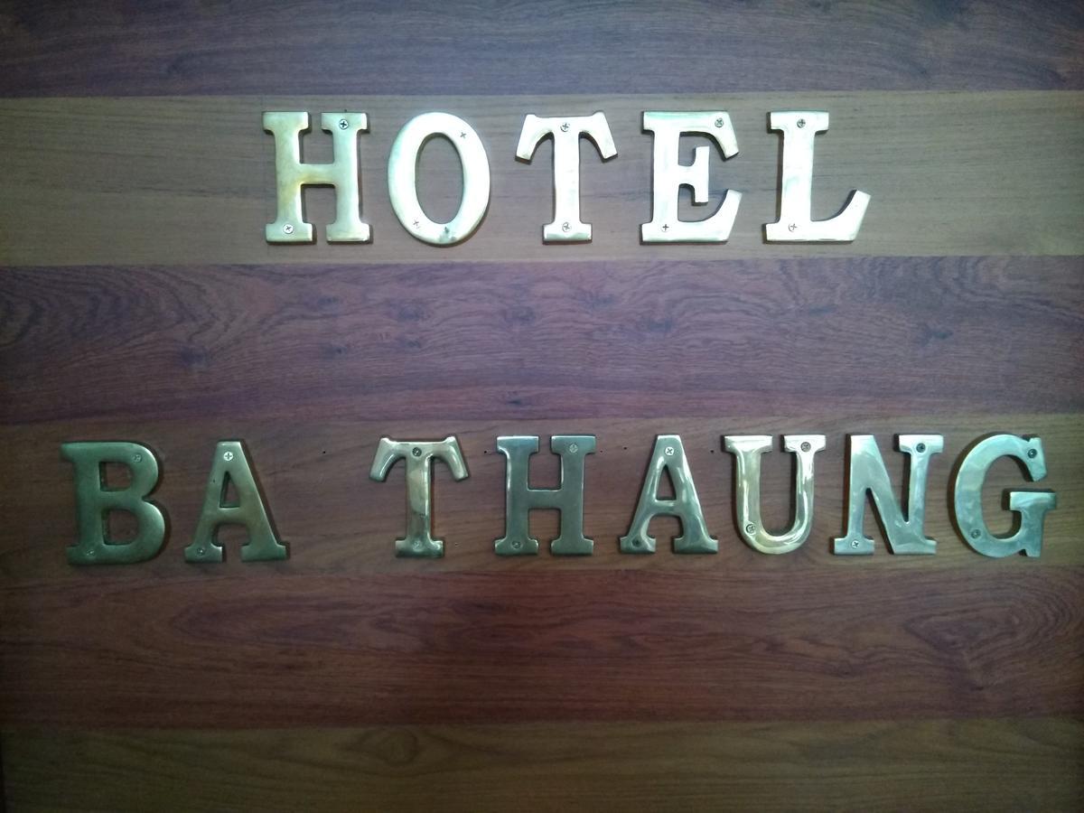 Hotel Ba Thaung Monywa Exterior foto